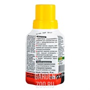 Удобрение ДЖОЙ для комн. цветов  0,25л - фото 36845