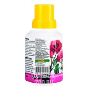 Удобрение ДЖОЙ для Роз комн. и садовых  0,25л - фото 36848