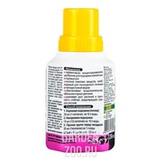 Удобрение ДЖОЙ для Роз комн. и садовых  0,25л - фото 36849