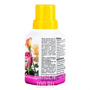 Удобрение ДЖОЙ для Роз комн. и садовых  0,25л - фото 36850