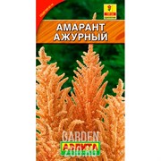 Амарант Ажурный - фото 37765
