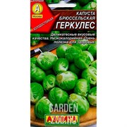 Капуста брюссельская Геркулес - фото 38102