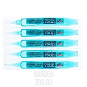 Эликсир ДЖОЙ для комн. цветов Экспресс уход 10мл - фото 38149