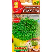 Микрозелень Руккола - фото 38297