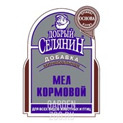 Мел кормовой 1кг - фото 38532