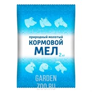 Мел кормовой природный молотый 2кг - фото 39009