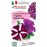 Петуния Донна Летняя ночь F1 10шт - фото 39439