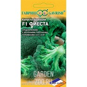 Капуста брокколи Фиеста 10шт - фото 39462