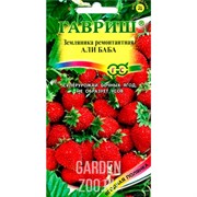 Земляника Али Баба 0,03г - фото 39464