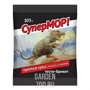 Супермор тесто 105г - фото 39554