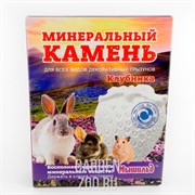 МЫШИЛЬД Минеральный камень Клубника для грызунов 50гр - фото 39842