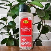 Удобрение Калийная селитра плюс 500мл (9) - фото 39897