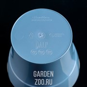 Горшок ДАЛИ 1,2л дымчатый синий-серый - фото 40117