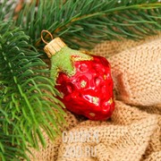 Украшение ёлочное Клубничка 6см - фото 40317