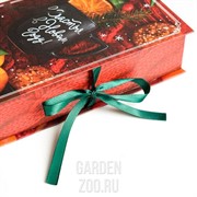 Коробка-книга Счастья в Новом Году 20х12,5х5см - фото 40357