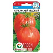 Томат Абаканский красный 20шт - фото 40410