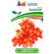 Томат Поцелуй 10шт - фото 40514