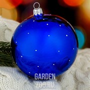 Игрушка на ёлку Шар Морозко 9,5см - фото 40659