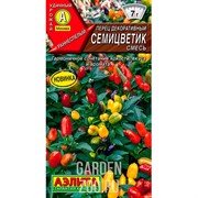 Перец декоративный Семицветик - фото 40739