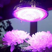 Лампа для растений Гелиос-Профи 90 - фото 40829