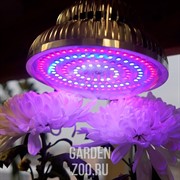 Лампа для растений Гелиос-Профи 90 - фото 40831