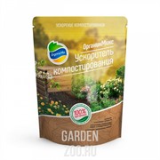Удобрение ОрганикМикс Ускоритель компостирования 160г - фото 41508