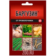 Баргузин 30г от проволочника Ваше Хозяйство - фото 42864