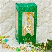 Игрушка ёлочная Узорный колокольчик - фото 42881