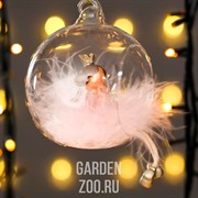 Сувенир Ангелочек-принцесса розовый пушок в шарике 9*8*10см - фото 43023