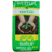 Грунт Богатырь для рассады 60л - фото 44804