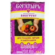 Грунт Богатырь для томатов,перца и баклажанов 10л (5) - фото 44805 Грунт Богатырь для томатов,перца и баклажанов 10л (5) - фото 44805