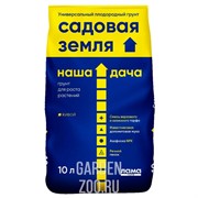 Грунт Наша Дача Садовая земля 10л - фото 44815 Грунт Наша Дача Садовая земля 10л - фото 44815