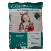 Грунт Флорика Кактус-Алоэ 2,5л (12) - фото 44823 Грунт Флорика Кактус-Алоэ 2,5л (12) - фото 44823