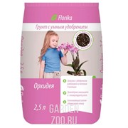 Грунт Флорика Орхидея 2,5л (10) - фото 44824