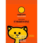 ГРЫЗУНОФФ зерно 200гр - фото 44840