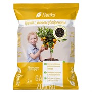 Грунт Флорика Цитрус 5л (5) - фото 44877