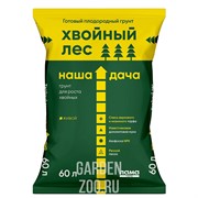 Грунт Наша Дача Хвойный лес 60л - фото 44879