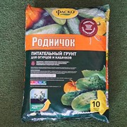 Грунт для огурцов,патисонов и тыкв 10л (5) - фото 45145 Грунт для огурцов,патисонов и тыкв 10л (5) - фото 45145