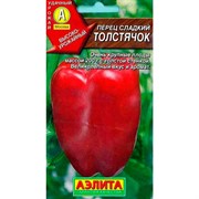 Перец Толстячок - фото 45162