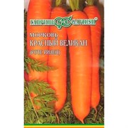 Морковь Роте Ризен (Красный великан) 8 м лента - фото 45312