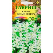 Сальвия Белый монарх 0,05гр - фото 45318