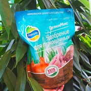 Удобрение ОрганикМикс для луковичных 850г - фото 45392