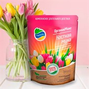 Удобрение ОрганикМикс Костная мука 850г - фото 45393