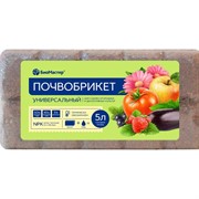 Почвобрикет Универсальный 5л - фото 45511