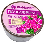 Почвобрикет Петуния 5л круглый - фото 45513