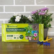 Почвобрикет Крепкая рассада 10л - фото 45818 Почвобрикет Крепкая рассада 10л - фото 45818