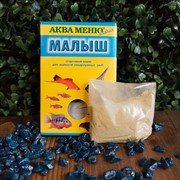 КОРМ АКВА-МЕНЮ малыш для рыб 15г - фото 46059