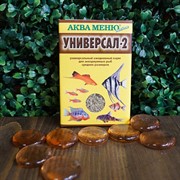 КОРМ АКВА-МЕНЮ универсал-2 для рыб 30г - фото 46060