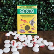 КОРМ АКВА-МЕНЮ флора для рыб 30г - фото 46062