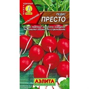 Редис Престо - фото 46067